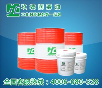 <a data-cke-saved-href='http://www.jca.hk' href='http://www.jca.hk' target='_blank'><a data-cke-saved-href='http://www.jca.hk' href='http://www.jca.hk' target='_blank'>润滑油</a></a>